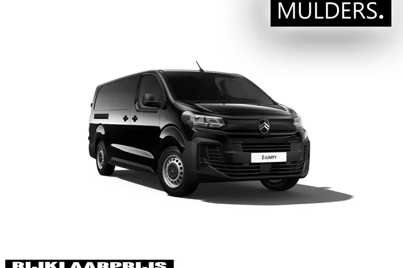 Citroën ë-Jumpy (2026)