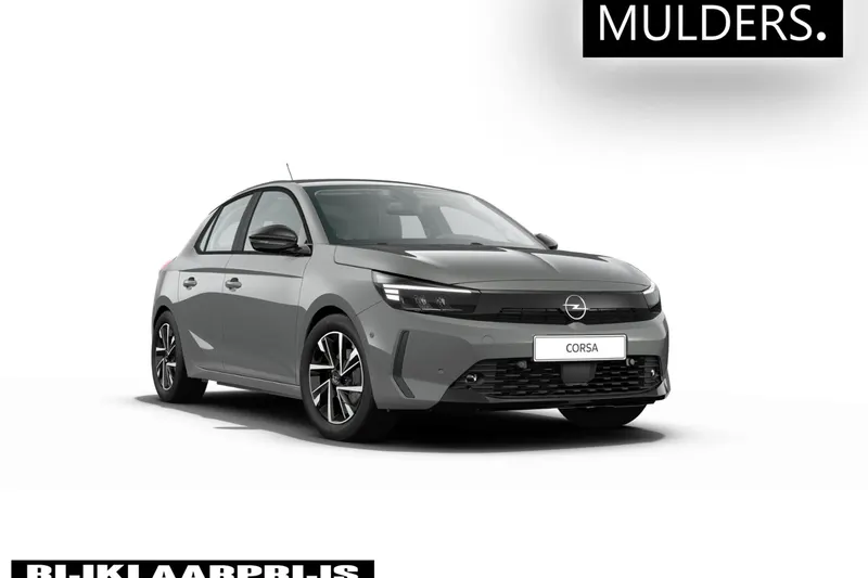 Opel Corsa (2026)