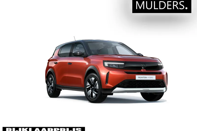 Opel Frontera (2026)