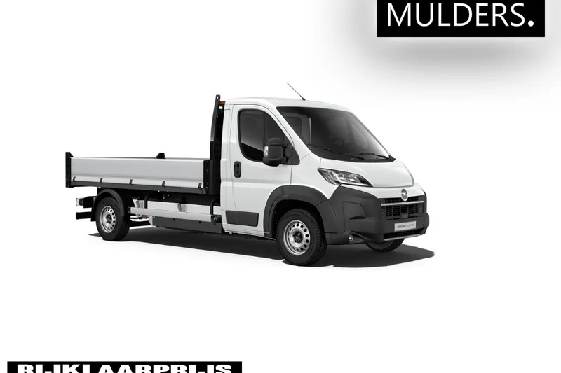 Opel Movano-e (2026)