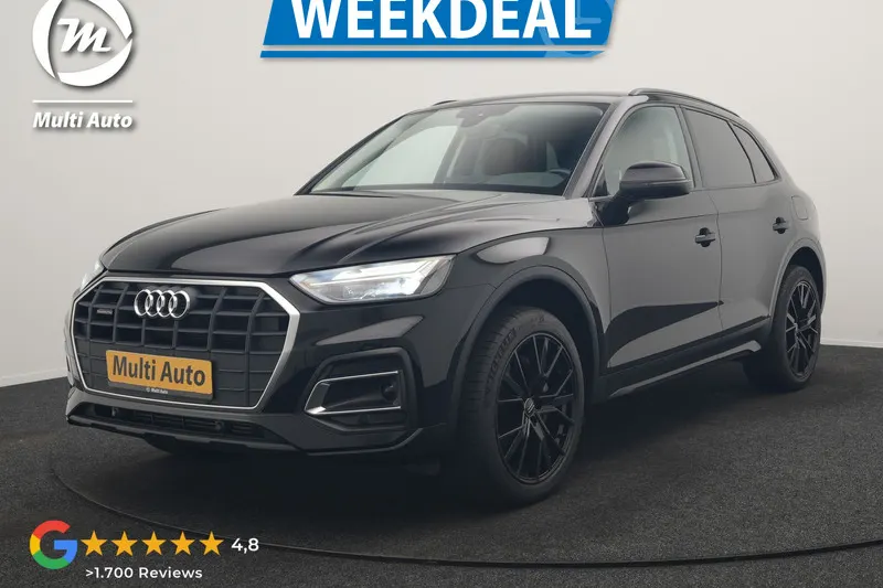Audi Q5 (2023)