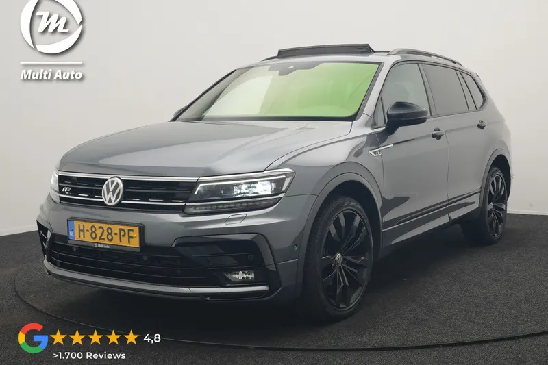 Volkswagen Tiguan (2020)