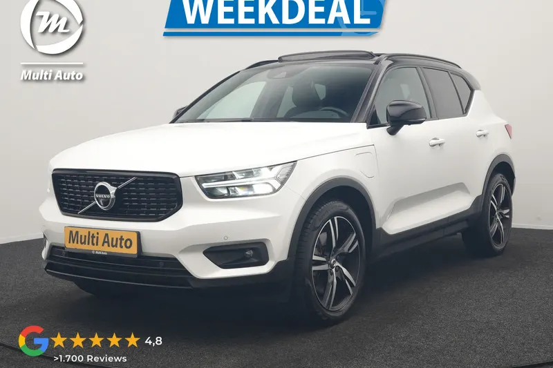 Volvo XC40 (2020)