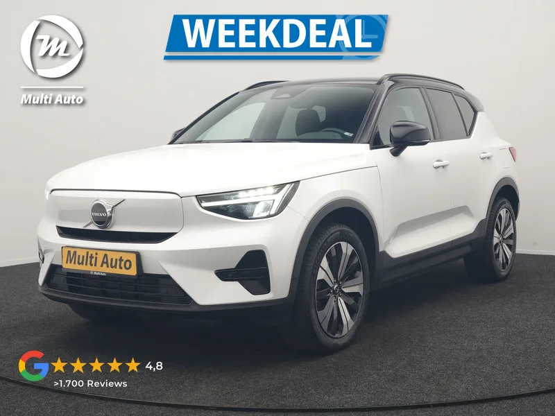 Volvo XC40 (2023) — foto 1