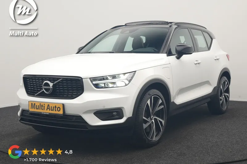 Volvo XC40 (2020)