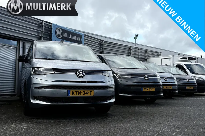 Volkswagen Multivan (2026)