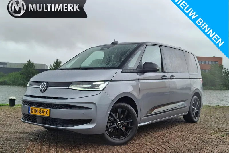 Volkswagen Multivan (2026)