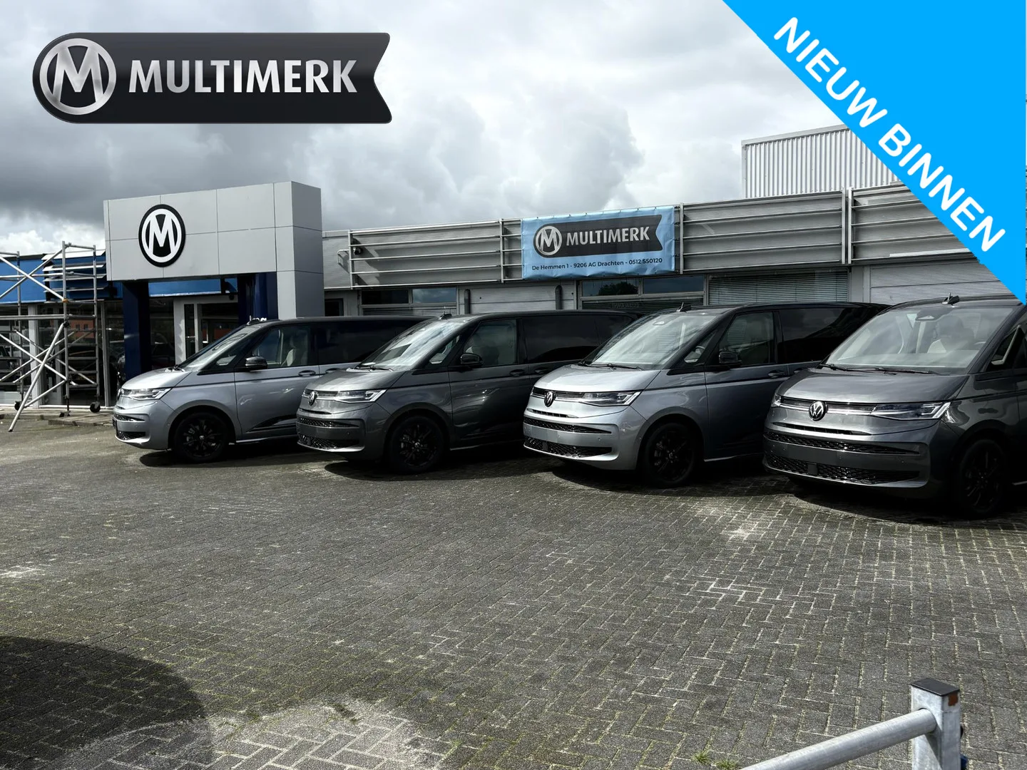 Volkswagen Multivan (2026) — foto 1