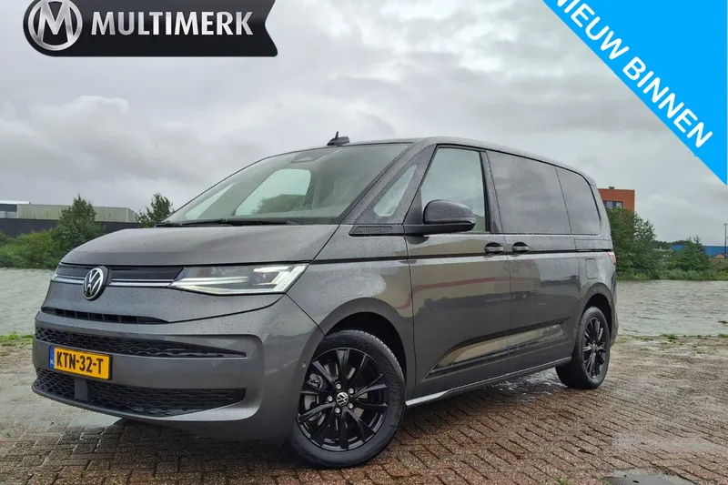 Volkswagen Multivan (2026)