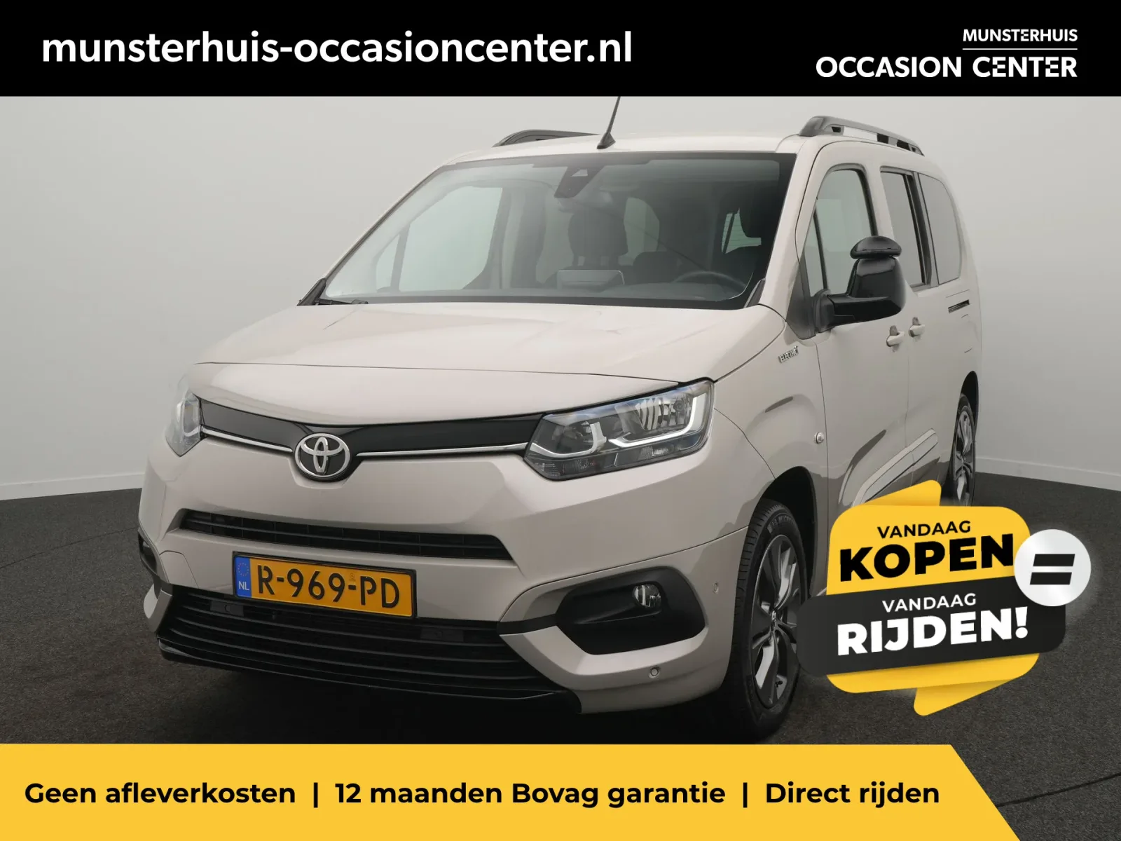 Toyota ProAce City Verso (2022) — foto 1