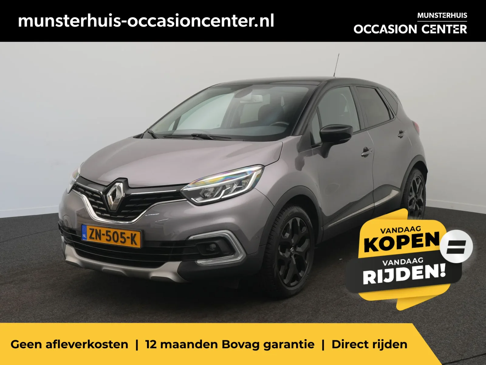 Renault Captur (2019) — foto 1
