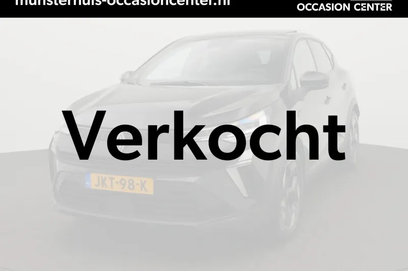 Renault Captur (2025)