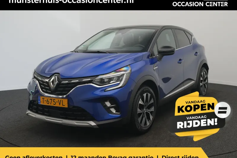 Renault Captur (2023)