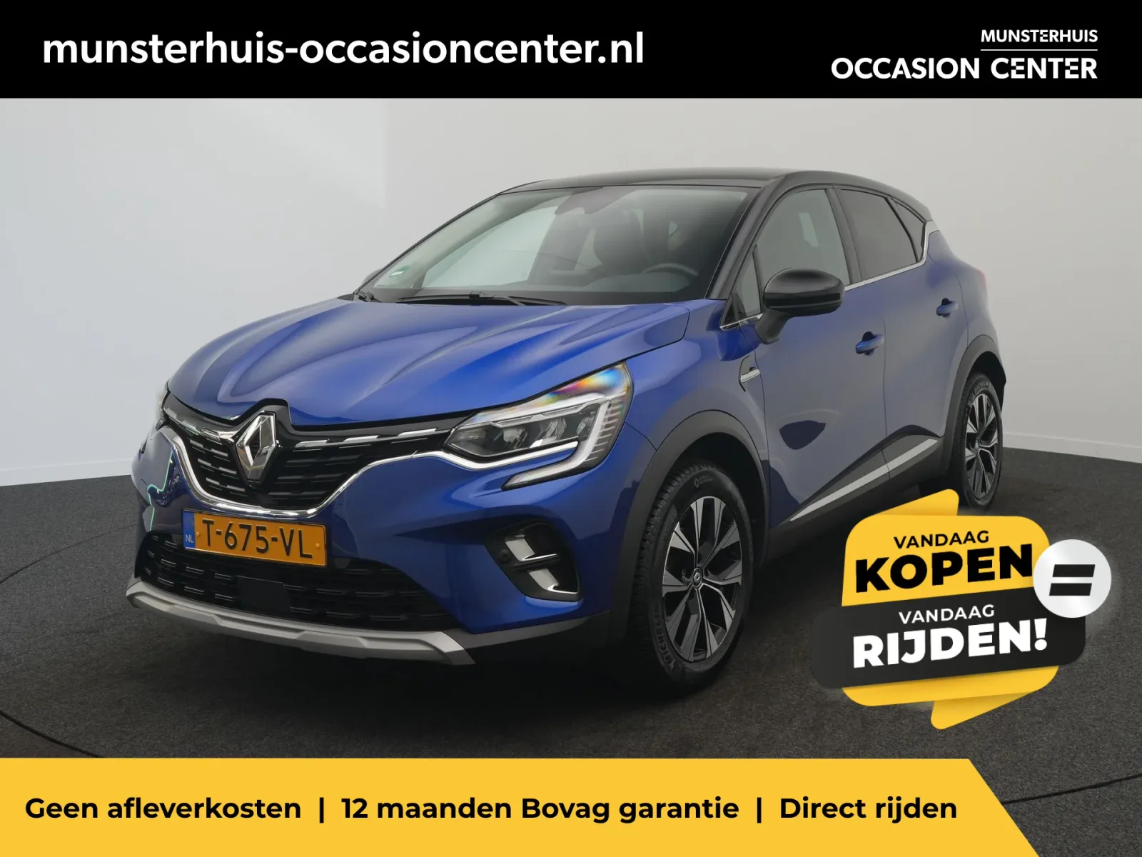 Renault Captur (2023) — foto 1