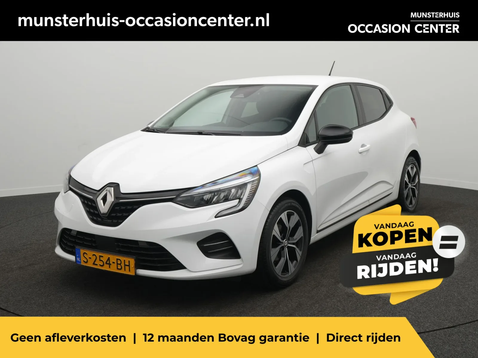 Renault Clio (2022) — foto 1