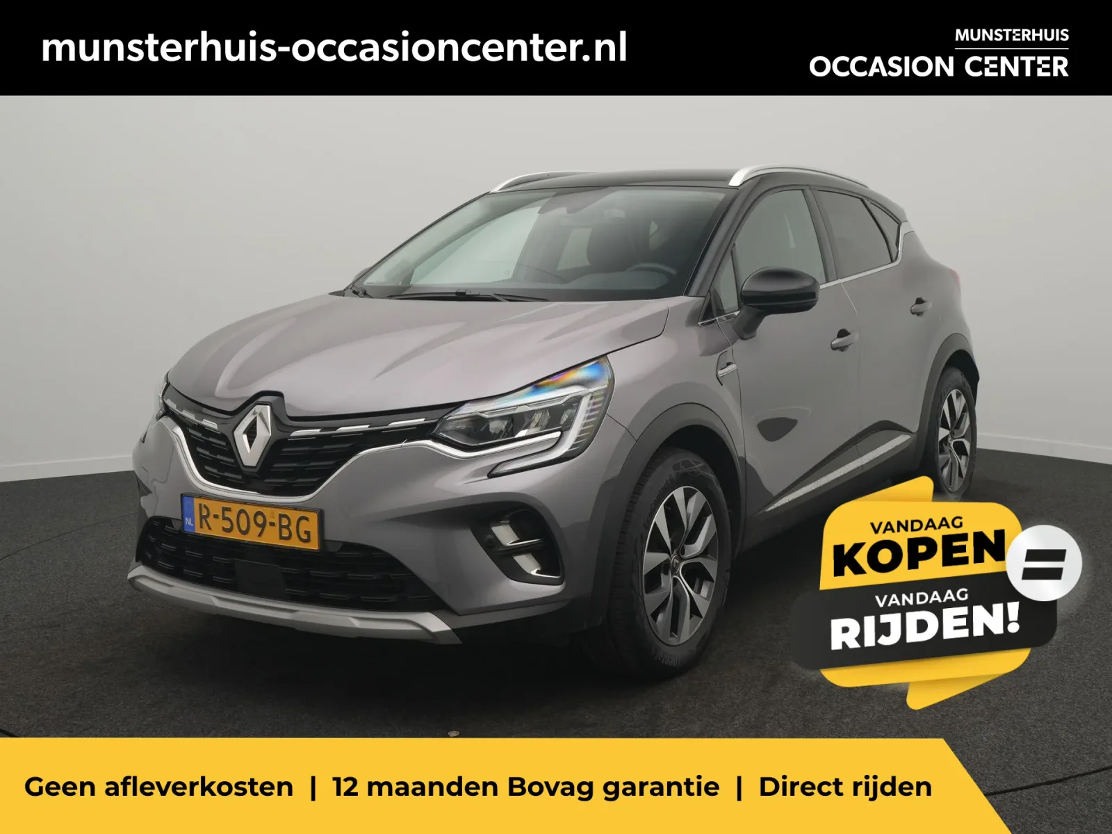 Renault Captur (2022) — foto 1