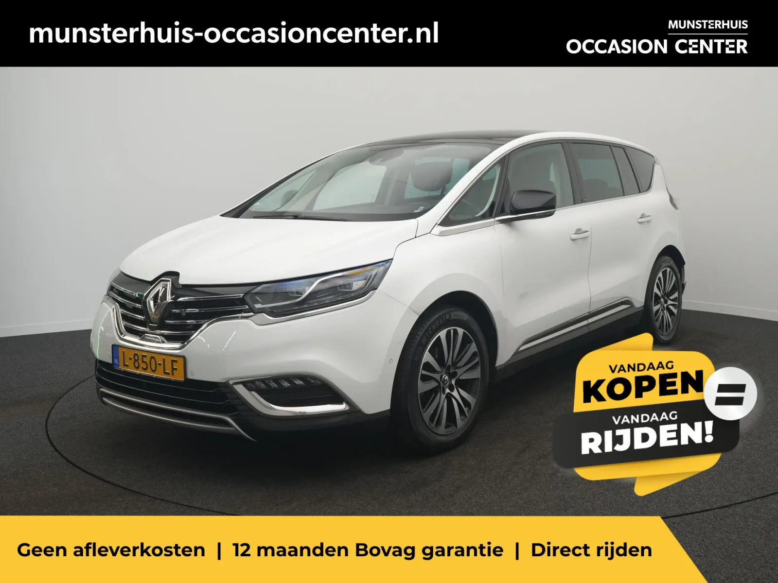 Renault Espace (2018) — foto 1