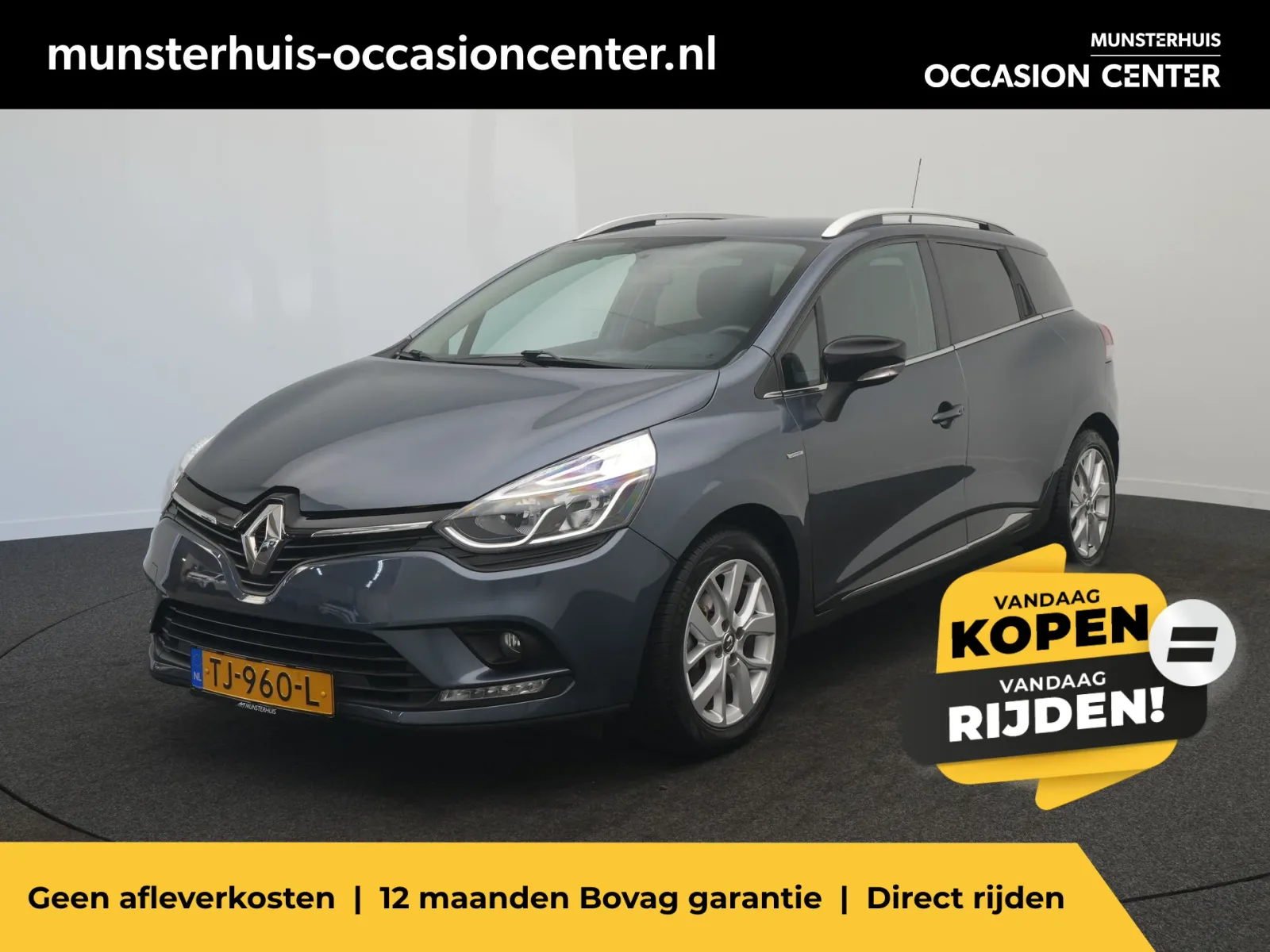 Renault Clio (2018) — foto 1
