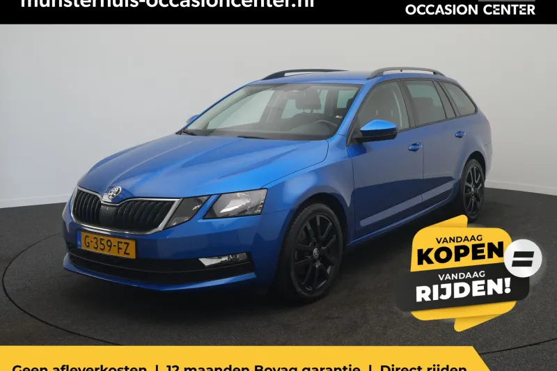 Škoda Octavia (2019)