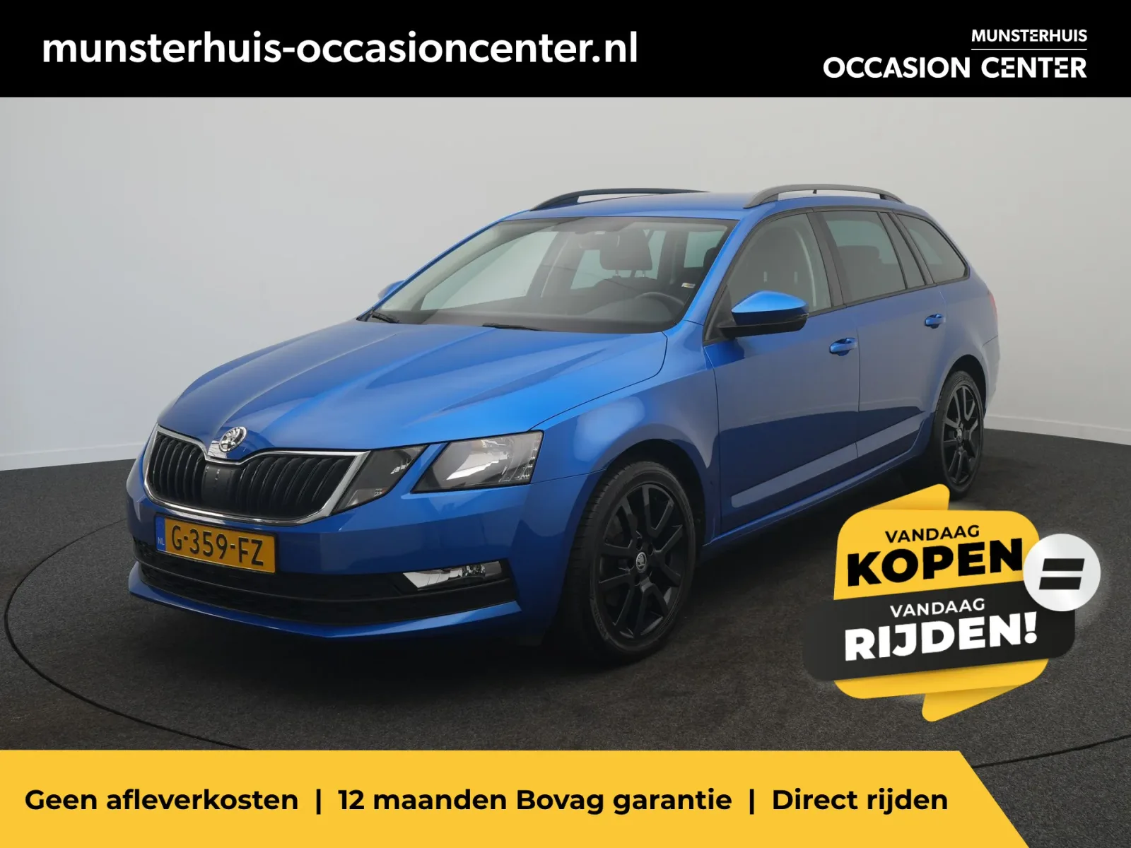 Škoda Octavia (2019) — foto 1