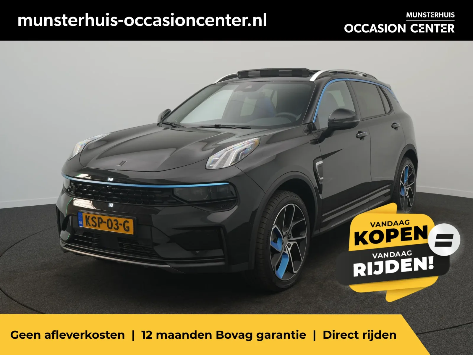 Lynk & Co 01 (2024) — foto 1