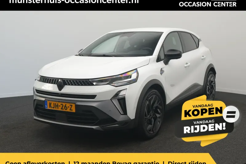 Renault Captur (2026)