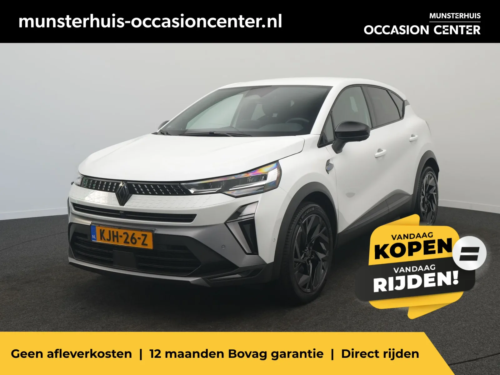 Renault Captur (2026) — foto 1