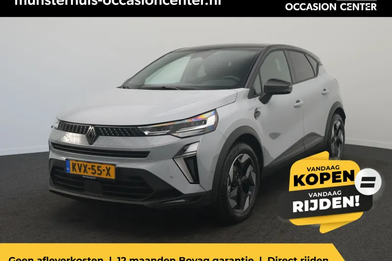Renault Captur (2026)