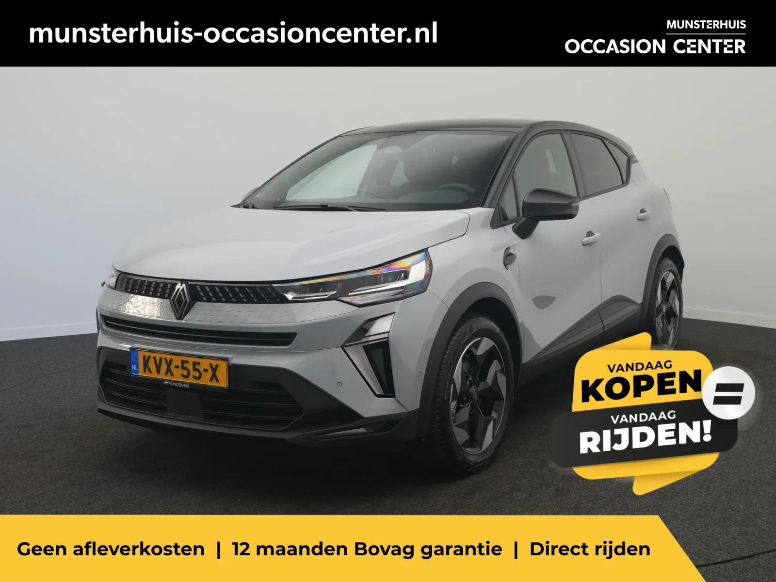 Renault Captur (2026) — foto 1