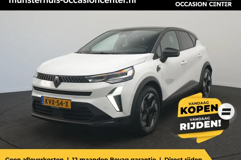 Renault Captur (2026)