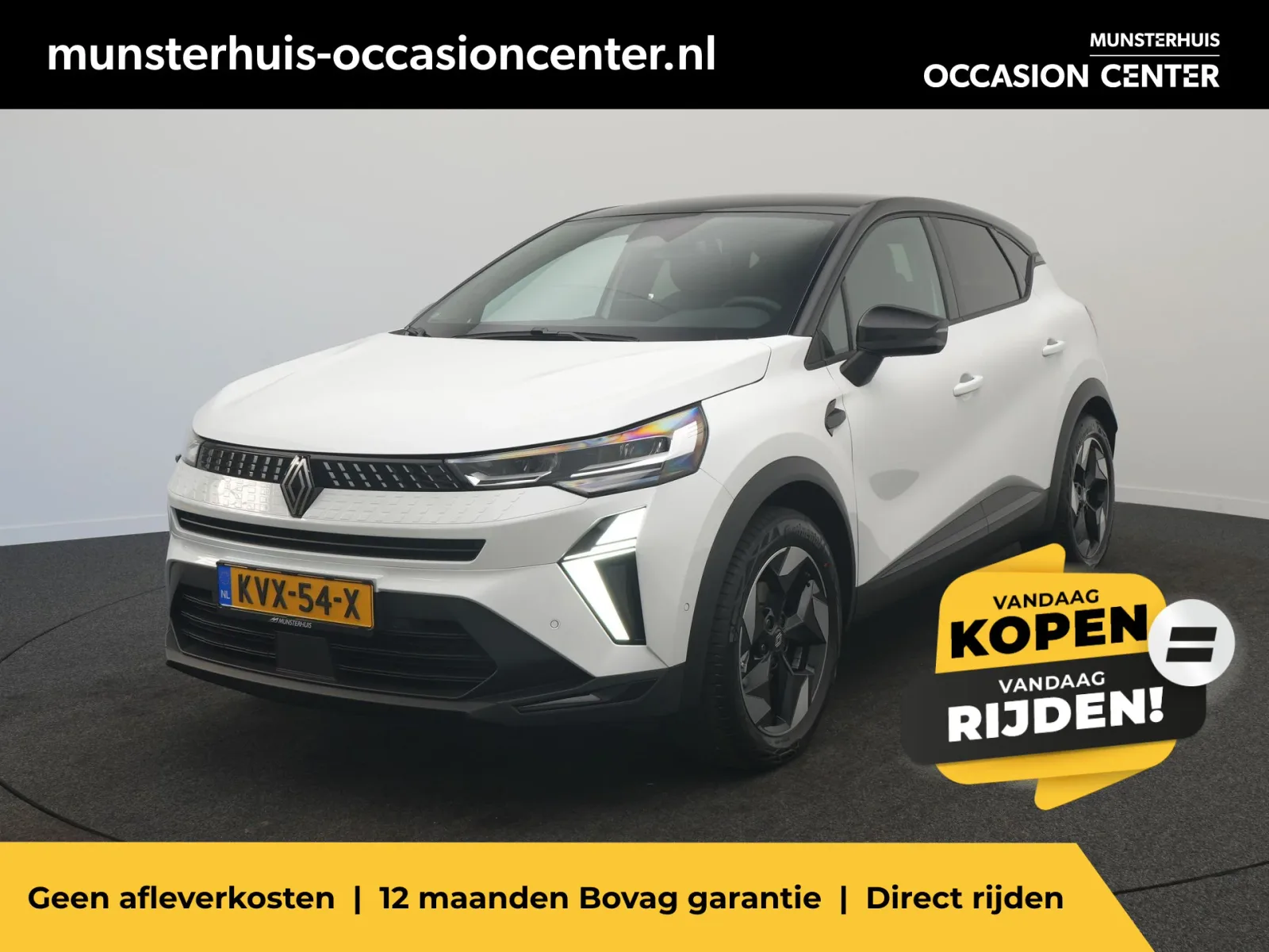 Renault Captur (2026) — foto 1
