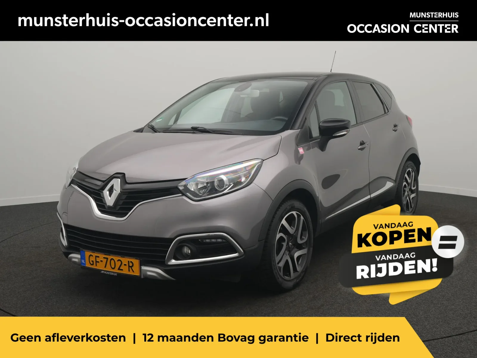 Renault Captur (2015) — foto 1