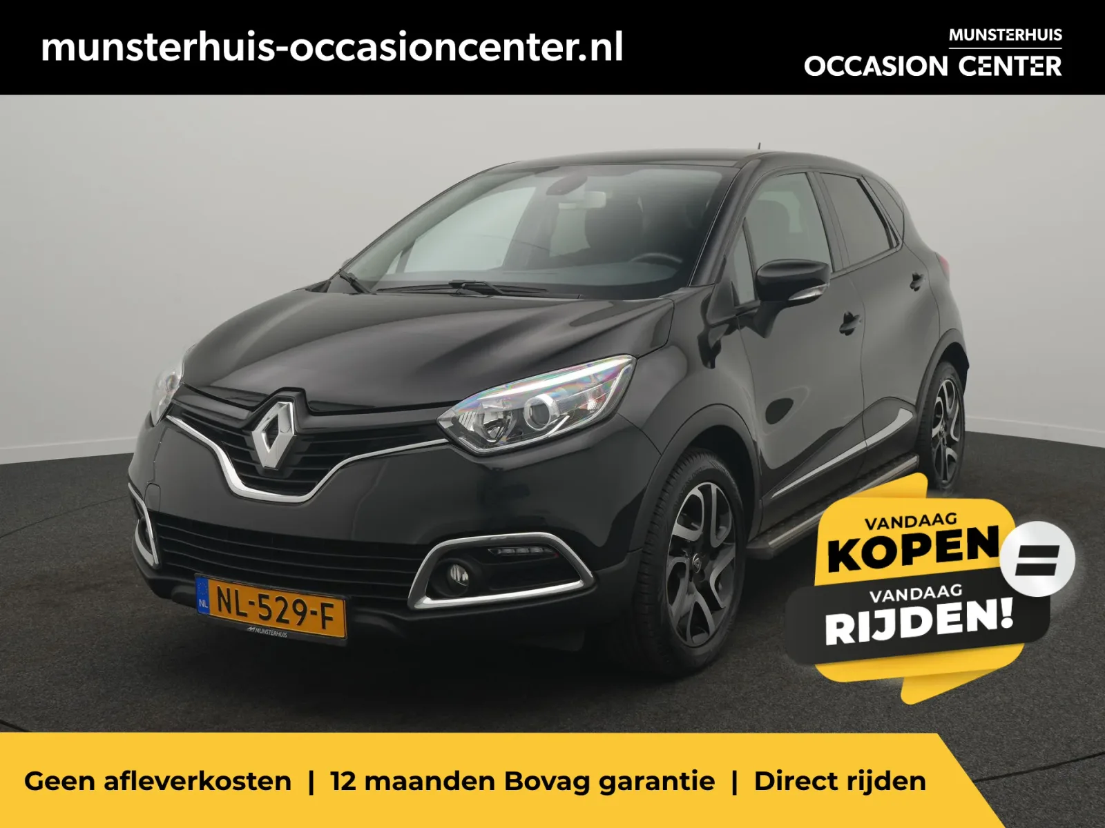 Renault Captur (2017) — foto 1