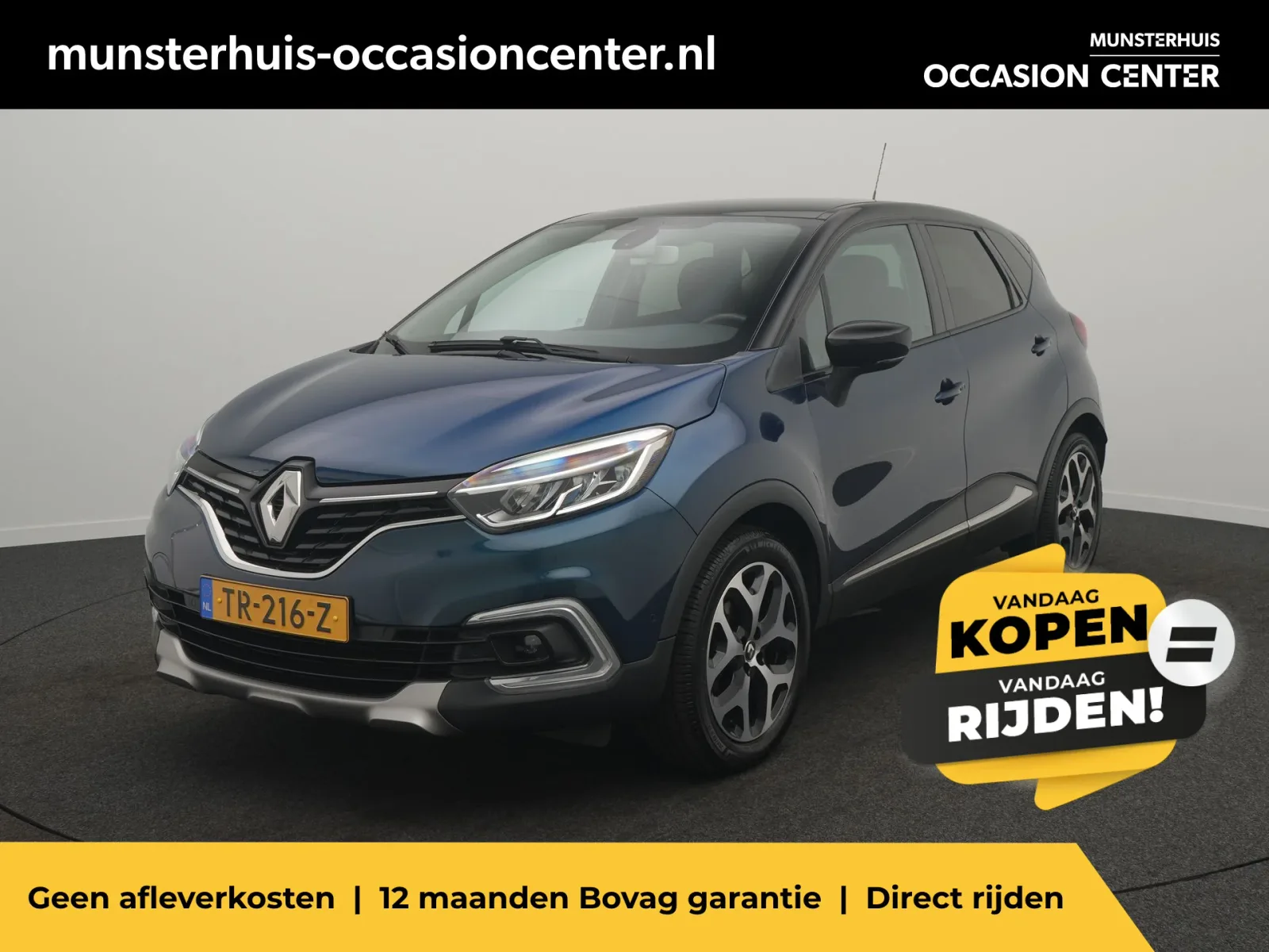Renault Captur (2018) — foto 1