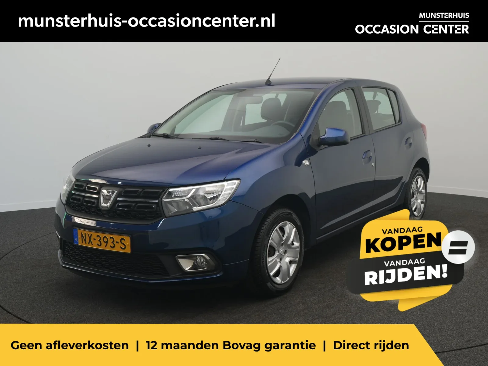 Dacia Sandero (2017) — foto 1