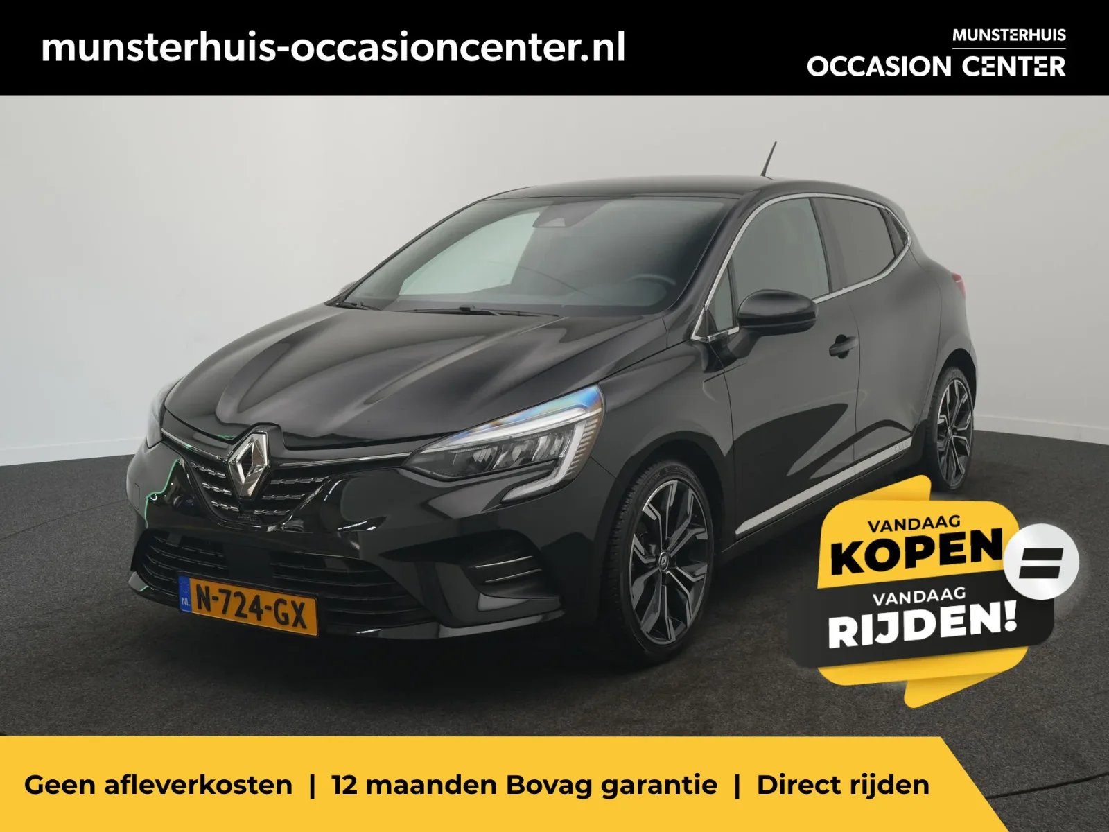 Renault Clio (2021) — foto 1