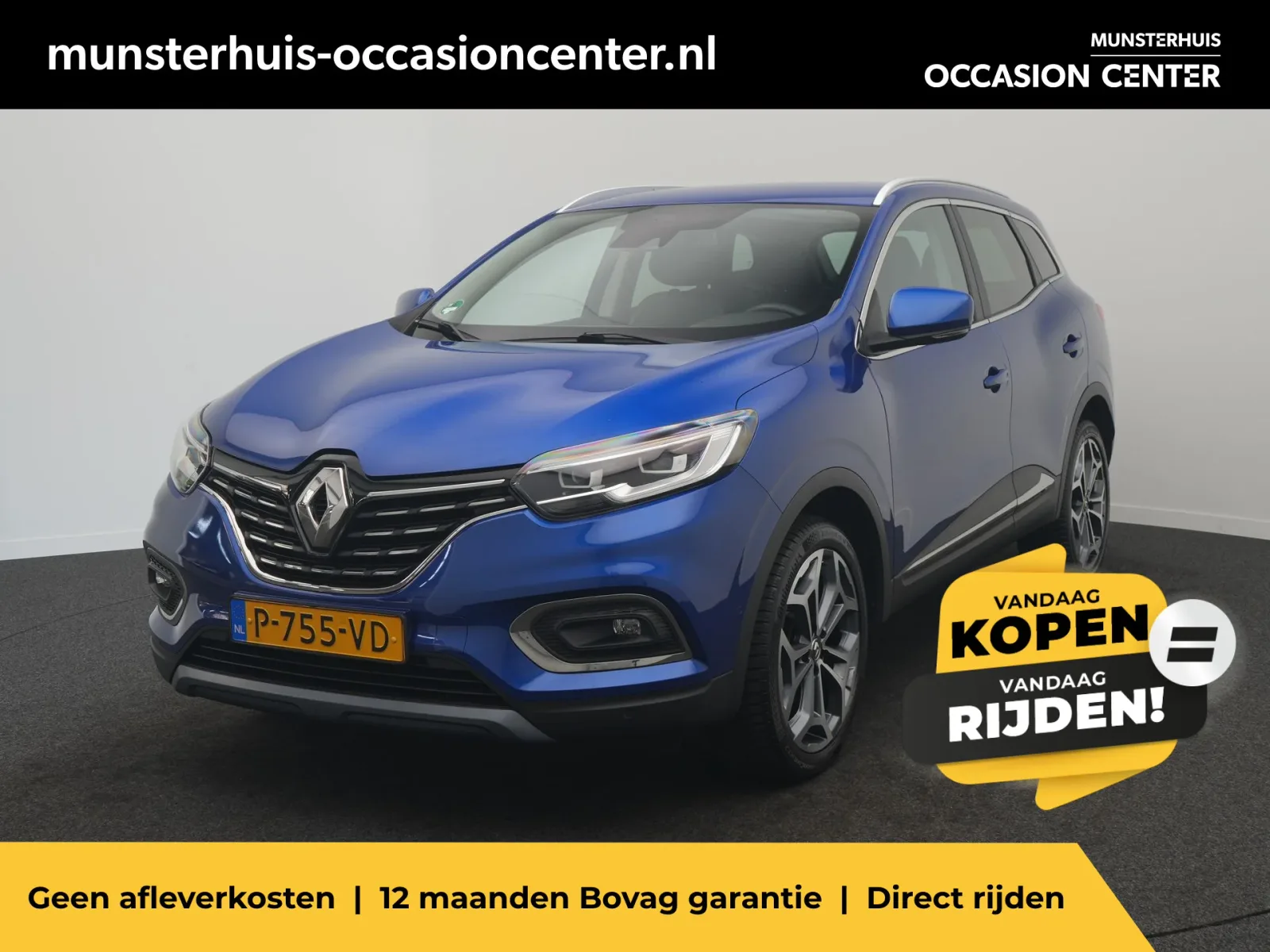Renault Kadjar (2022) — foto 1