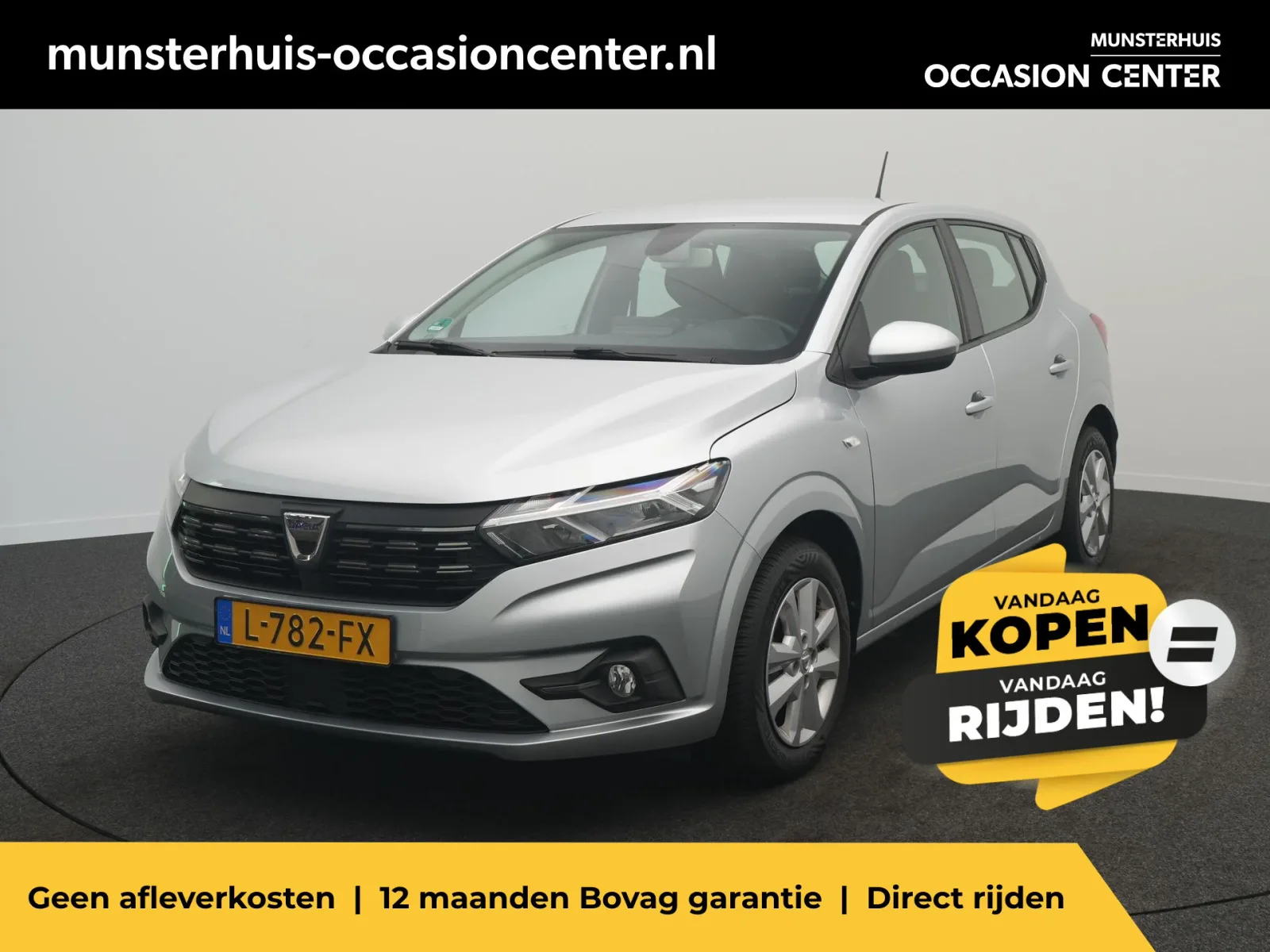 Dacia Sandero (2021) — foto 1