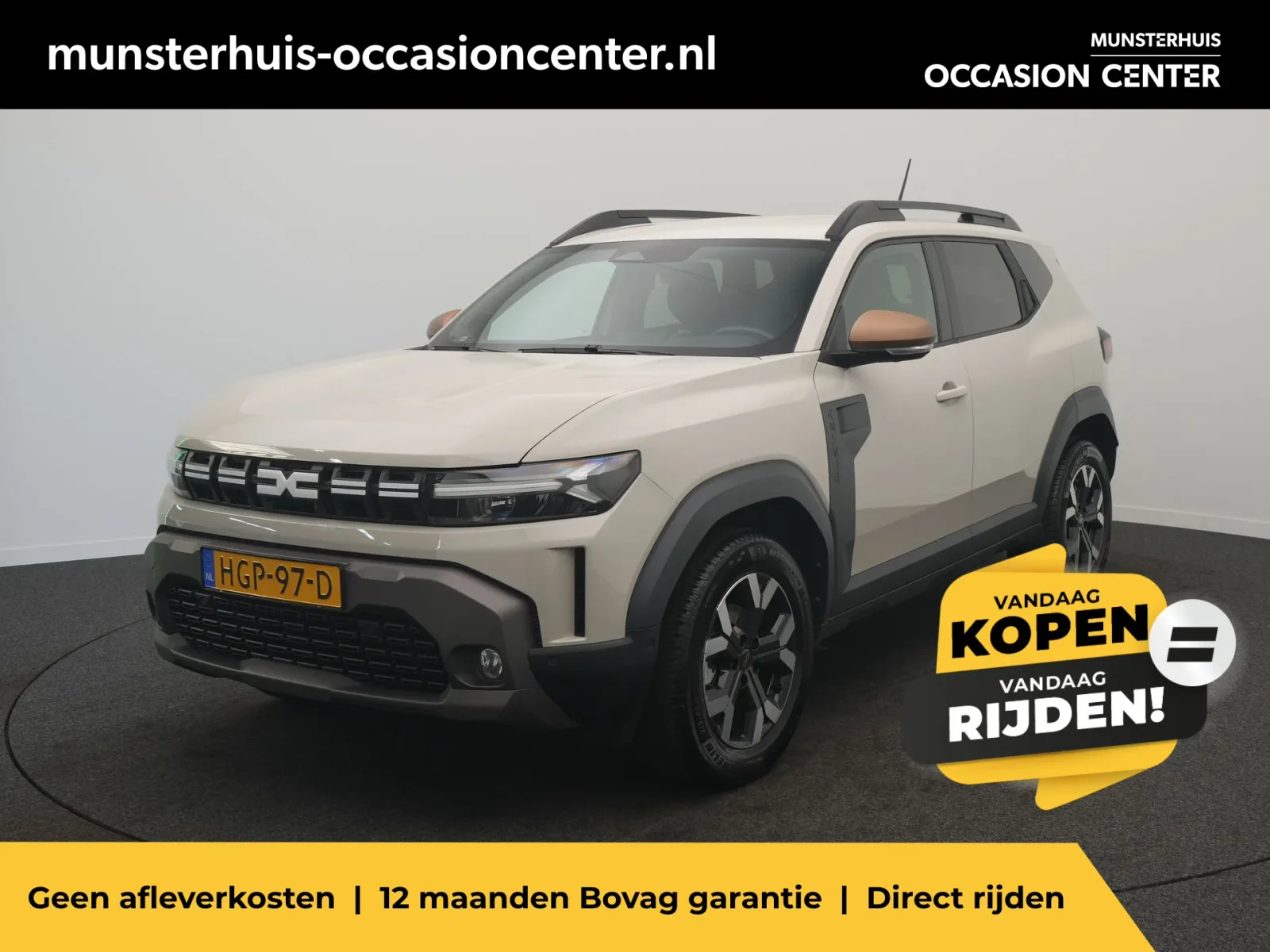 Dacia Duster (2025) — foto 1