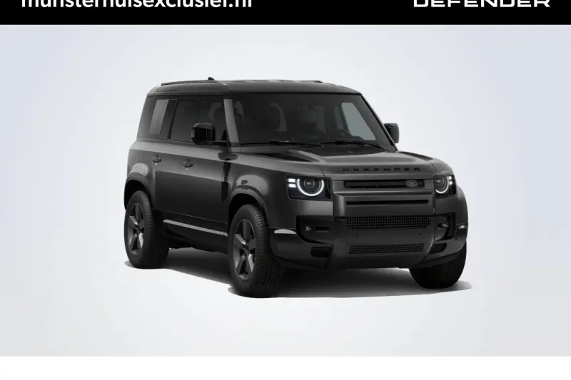 Land Rover Defender (2026)