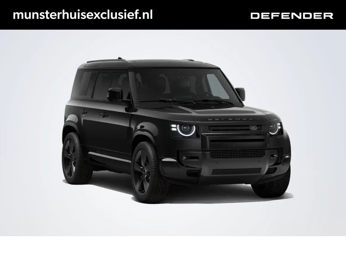 Land Rover Defender (2026) — foto 1
