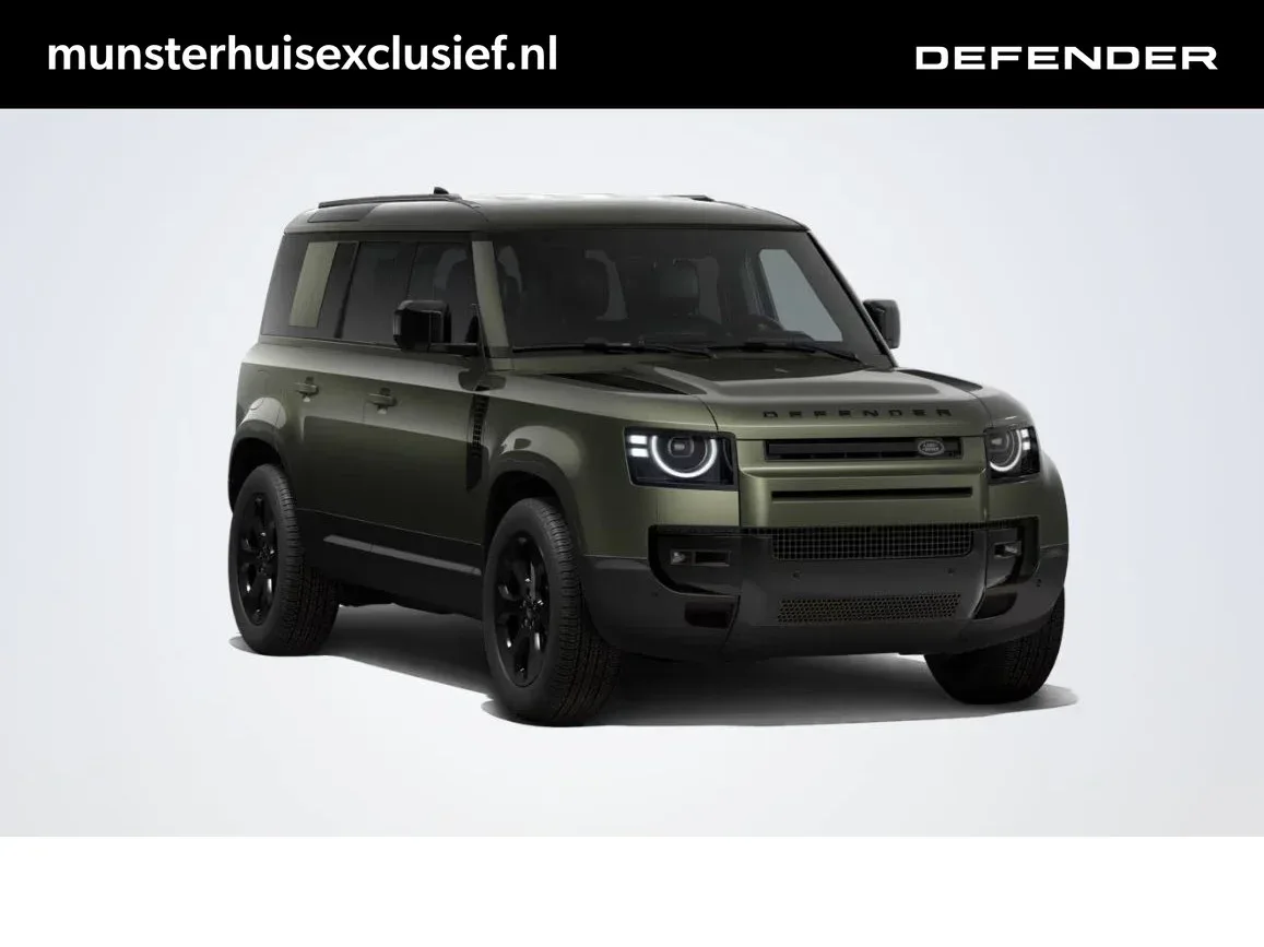 Land Rover Defender (2026) — foto 1