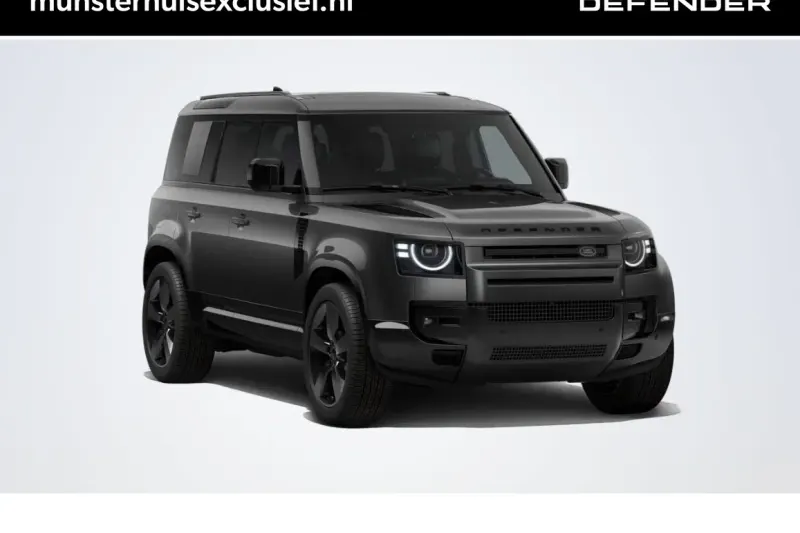Land Rover Defender (2026)