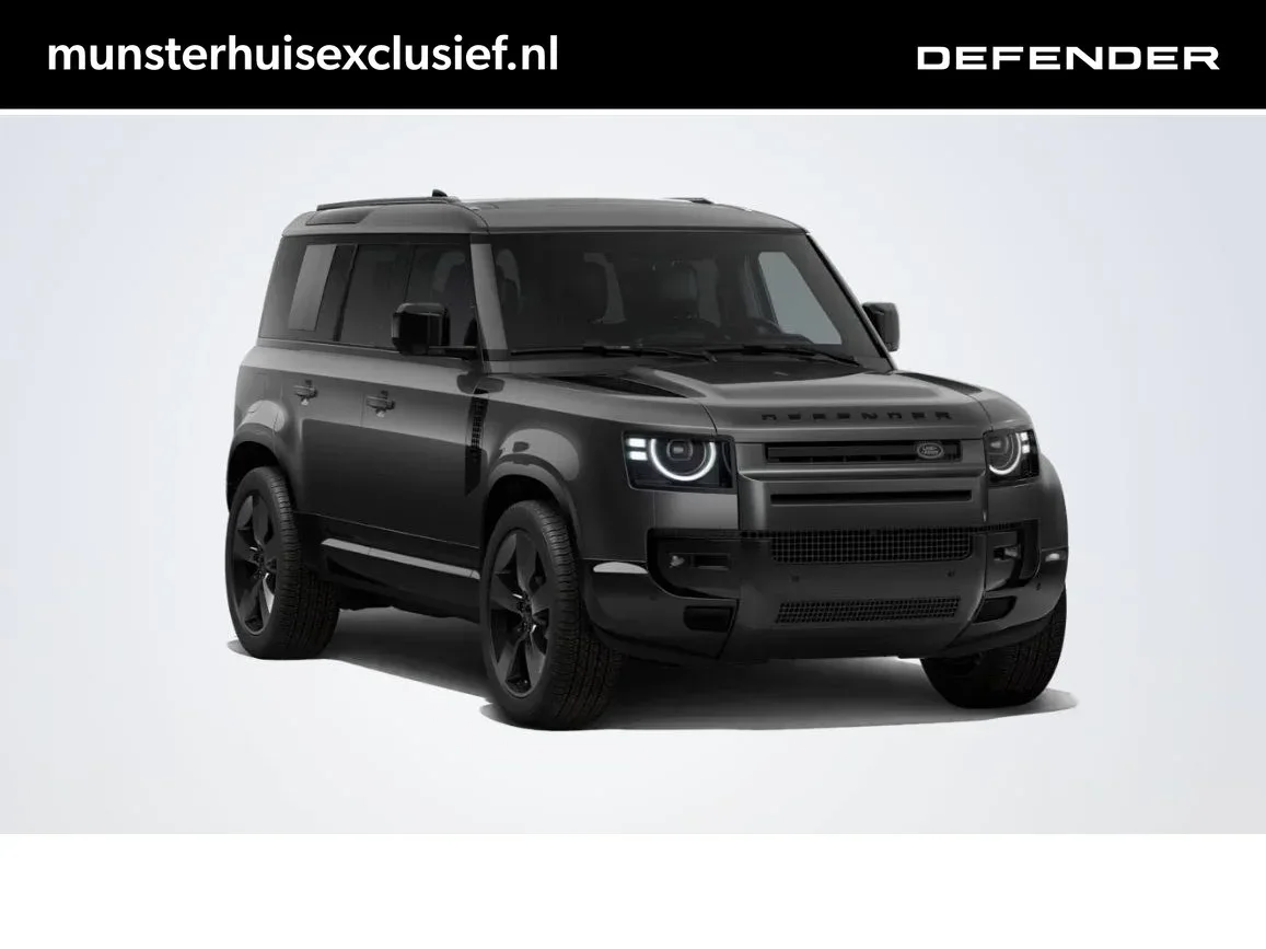 Land Rover Defender (2026) — foto 1