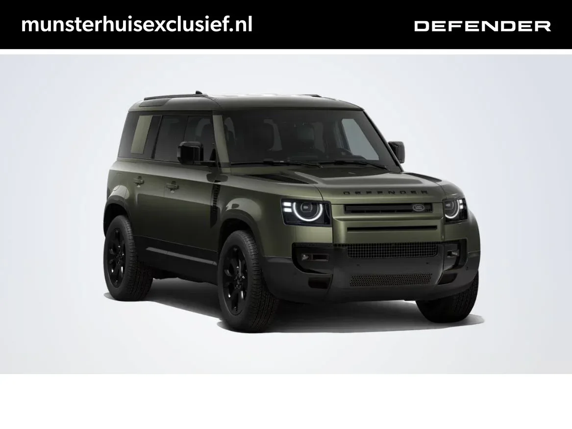 Land Rover Defender (2026) — foto 1