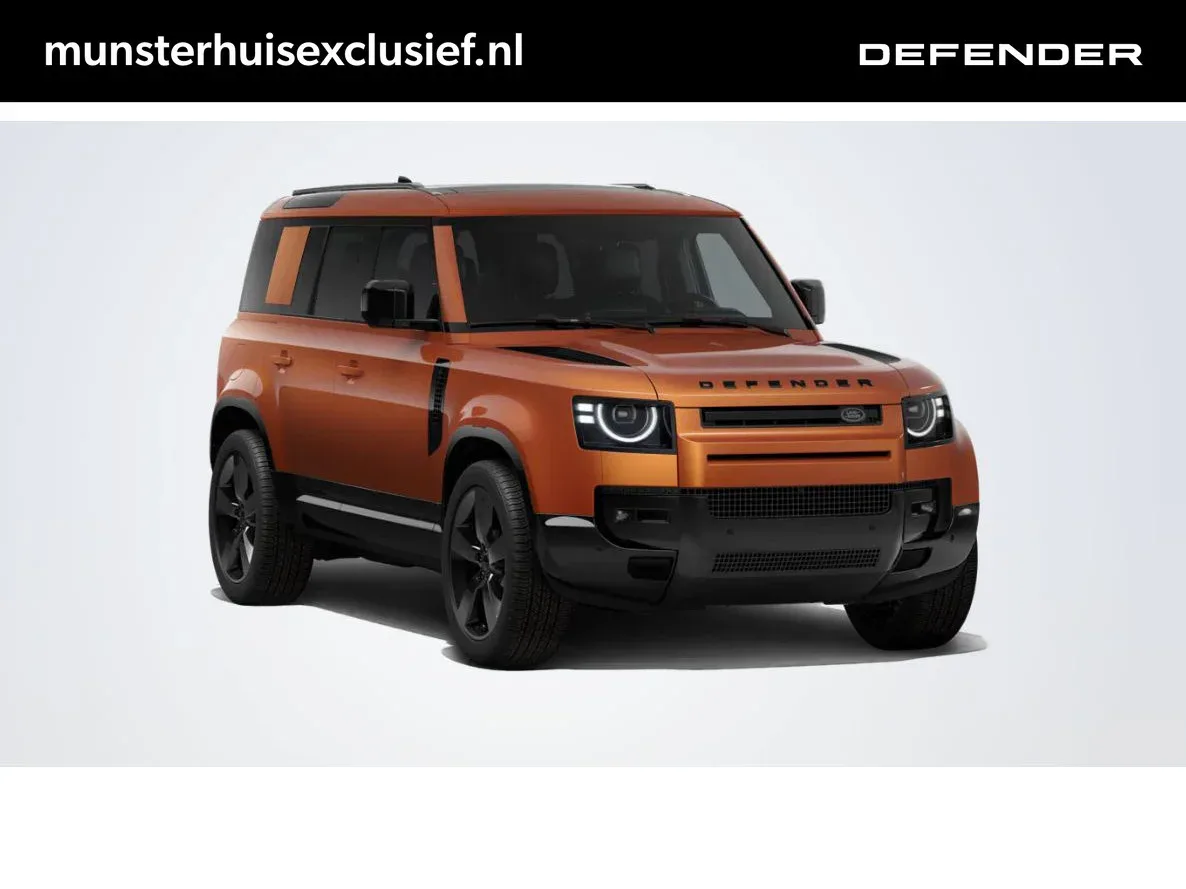 Land Rover Defender (2026) — foto 1