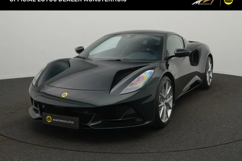 Lotus Emira (2026)