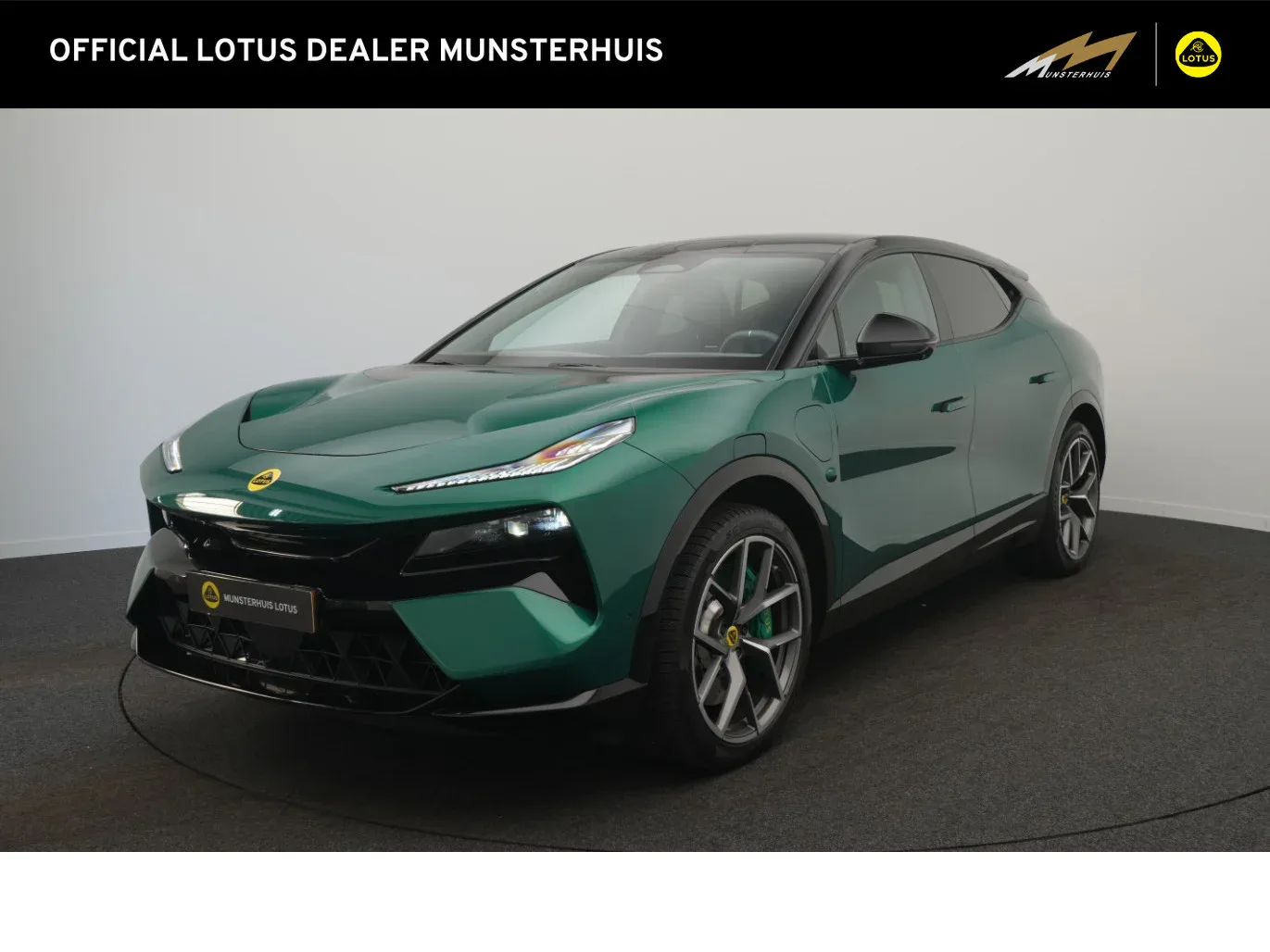 Lotus Eletre (2024) — foto 1