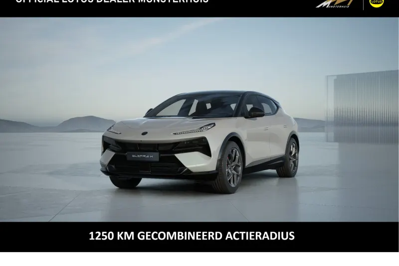 Lotus Eletre (2026)