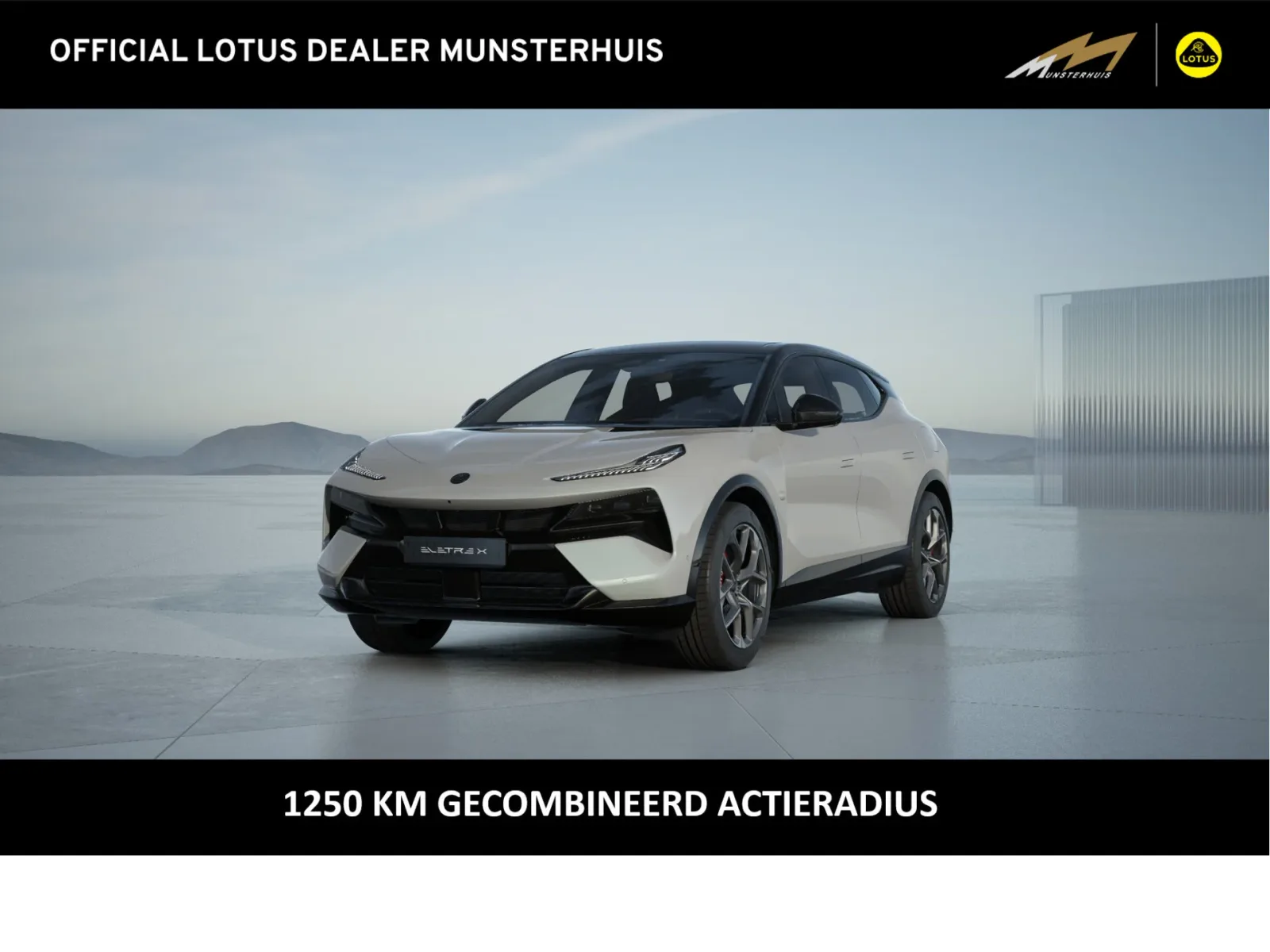 Lotus Eletre (2026) — foto 1